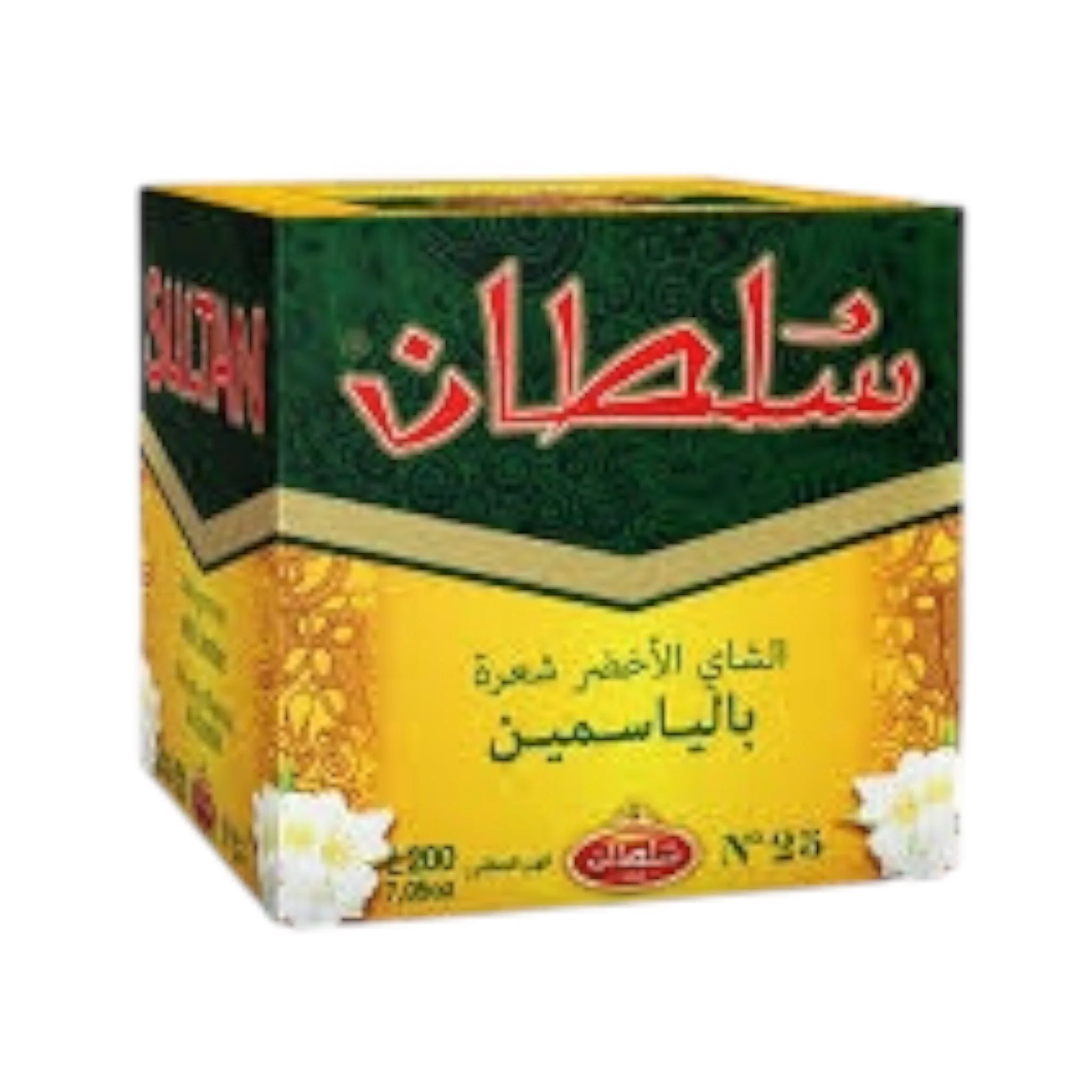 Tea, Coffee & Infusions